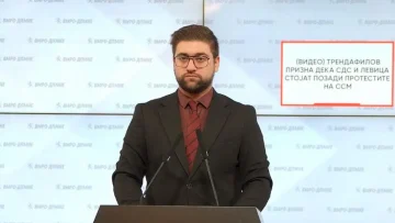 (ВИДЕО) Манасиевски: Трендафилов призна дека СДС и Левица стојат позади протестите на ССМ