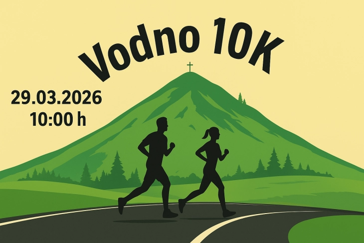 Во Скопје 5. издание на трката „Водно 10К”, посебен сообраќаен режим