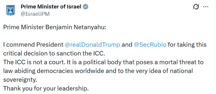 Нетанјаху им се заблагодари на Трамп и Рубио за санкциите кон МКС