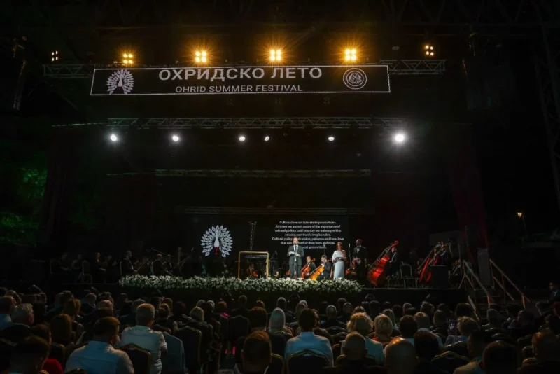 Сиљановска-Давкова: „Охридско лето“ е извор на поетика на мирот и на љубовта, а уметноста е насушна потреба и придобивка