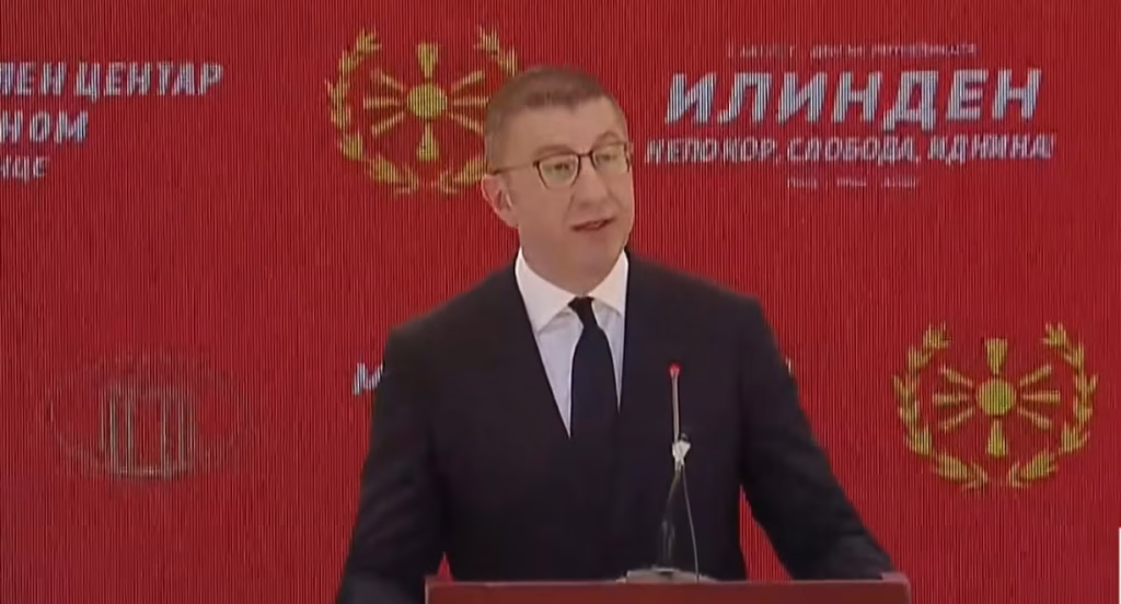 Мицкоски: Илинден е најсилниот доказ дека постојат народи кои никогаш не можат да бидат покорени