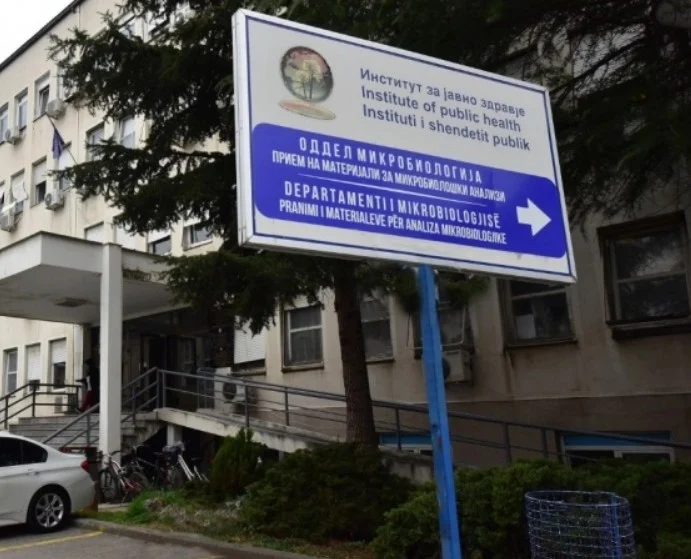 Антикорупциска отвори предмет за Институтот за јавно здравје по ревизорскиот извештај