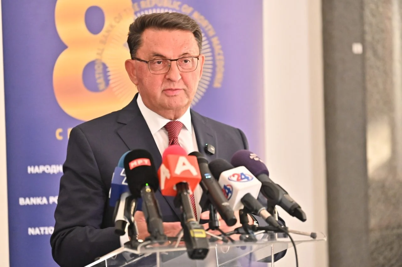Основната каматна стапка зголемена за 0,25 процентни поени