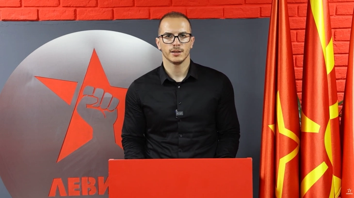 Левица најавува иницијатива до Уставен суд за измените на Законот за минерални суровини