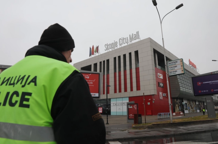 Лажна дојава за поставена бомба во „Сити мол“ ги вознемири граѓаните синоќа