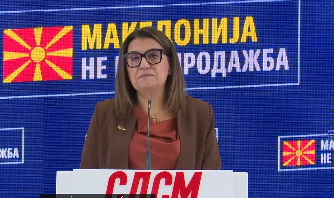 (Видео) Тренчевска: Во Просторниот план се исцртани пет рудници, бараме негово повлекување