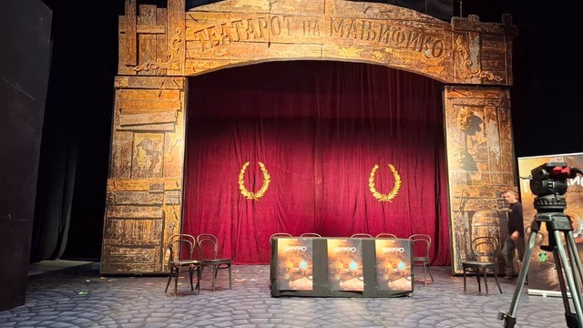 Пронајдена оргиналната театарска завеса од 1926 во Битолскиот театар