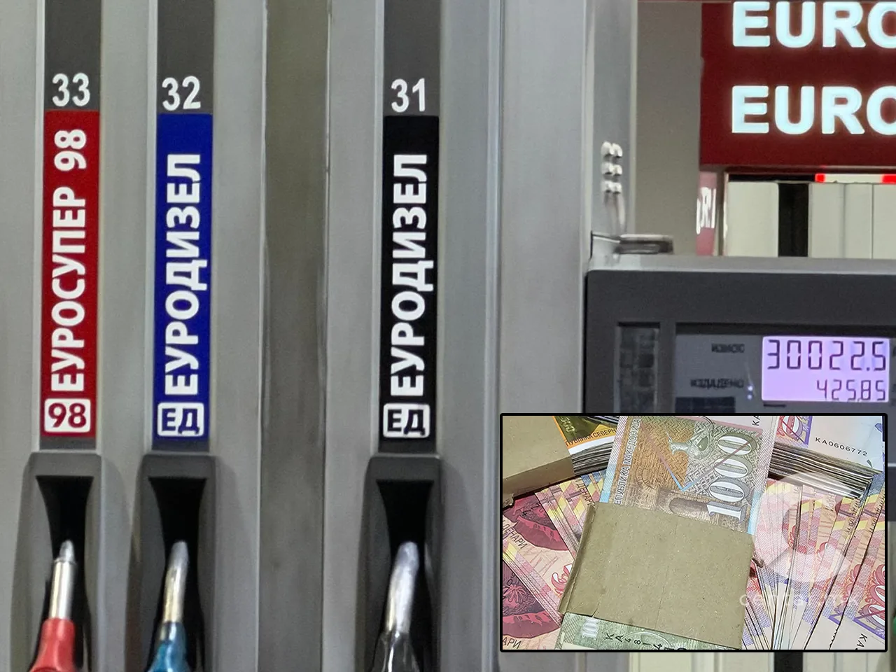 Мицкоски со убава вест: Бензините ќе поевтинат за денар и половина