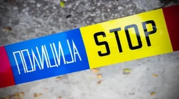 Граната од Првата светска војна пронајдена во рудник „Суводол“
