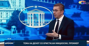 Мицкоски: Техничката влада останува на следните избори, потоа следи нов модел