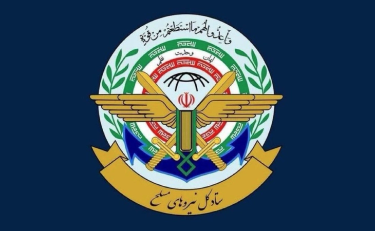 Иран се закани дека ќе ги нападне израелските и американските универзитети