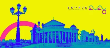 Ѓорѓиевски: Објавен е првиот конкурс за културно-уметнички проекти за „Скопје – eвропска престолнина на културата 2028“