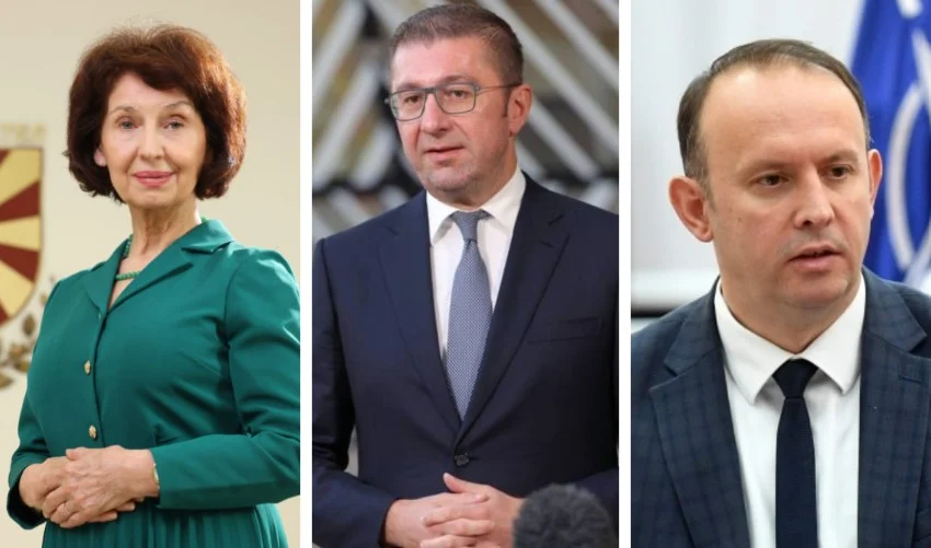 Државниот врв упати честитки по повод муслиманскиот празник Курбан бајрам