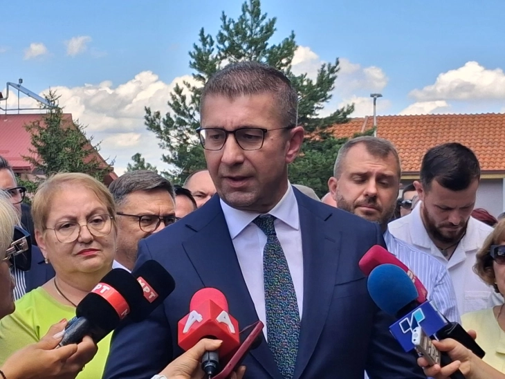 Изјава на премиерот Христијан Мицкоски