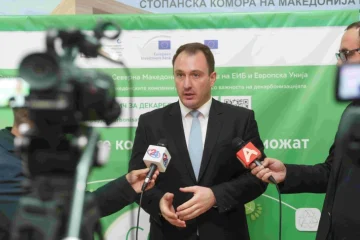 Андоновски: Дигитализација за помалку простор за корупција