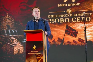 Николоски: Дијаспората доби директна линија Женева – Скопје