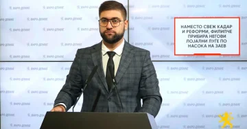 Манасиевски: Наместо свеж кадар и реформи, Филипче прибира негови лојални луѓе по насока на Заев