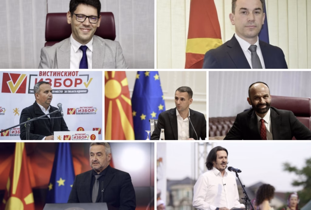 Кои се новите министри во кабинетот на Мицкоски?