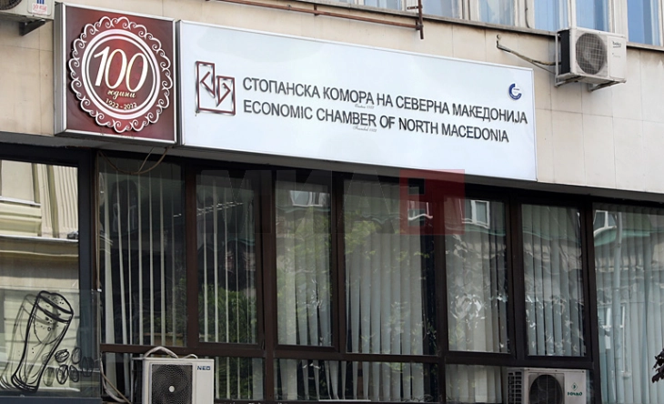 Асоцијација за управување со посебни текови на отпад при Стопанската комора на Македонија: Без фер конкуренција нема одржлив систем за управување со отпадот од пакување