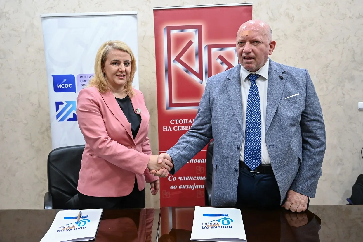ИСОС повторно ја обедини професијата од регионот: Сметководството преминува од бројки кон влијание
