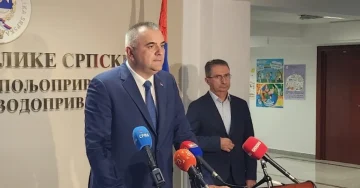 Премиерот на Република Српска, Саво Миниќ поднесе оставка