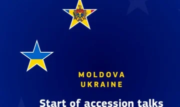 ЕУ ГО СТАРТУВА ПРОЦЕСОТ СО УКРАИНА И МОЛДАВИЈА: Преговорите почнуваат во понеделник
