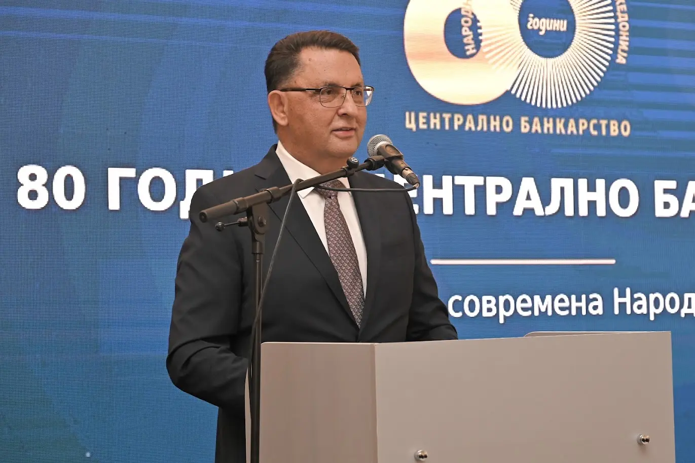 Гувернерот Славески: 80 години централно банкарство – независност, професионалност и интегритет за идни успеси