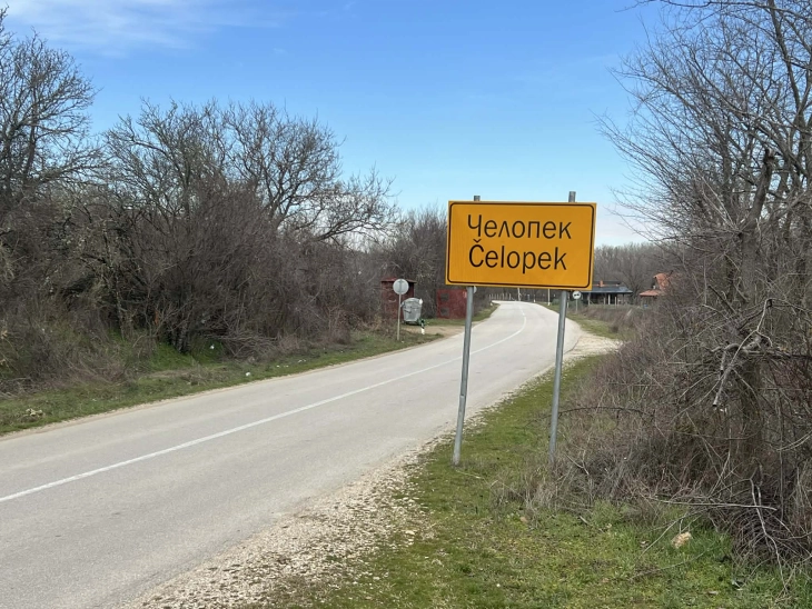 Д-р Станков: Двете жени од Старо Нагоричане починале од насилна смрт