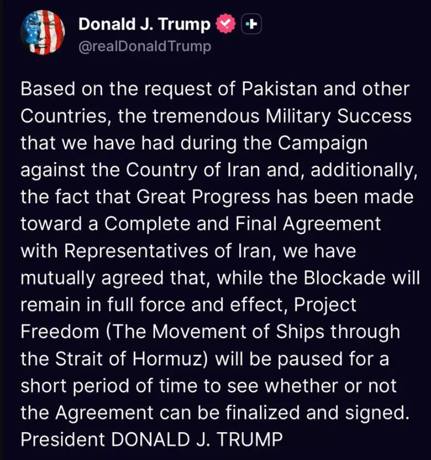 Трамп: Ја паузираме операцијата „Проект слобода“