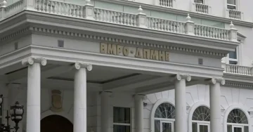 ВМРО-ДПМНЕ: СДСМ ја уништи ЕСМ, а сега глуми загриженост за граѓаните