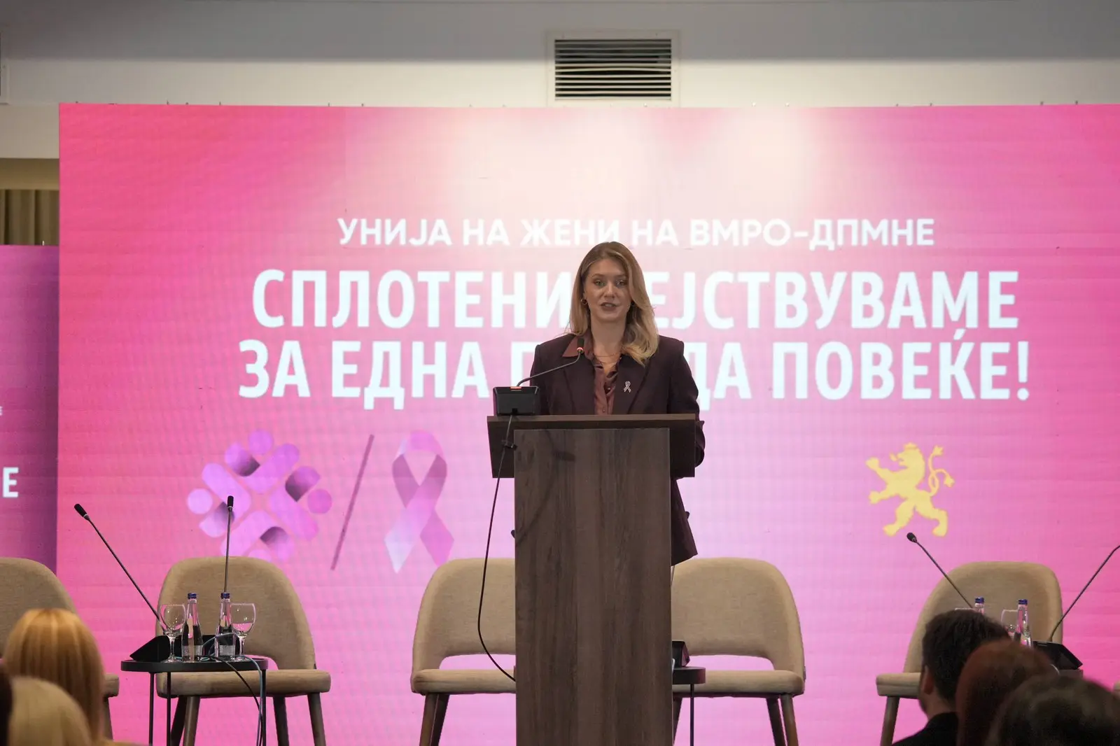 Митева со порака од Штип: Сплотени дејствуваме за една победа повеќе 