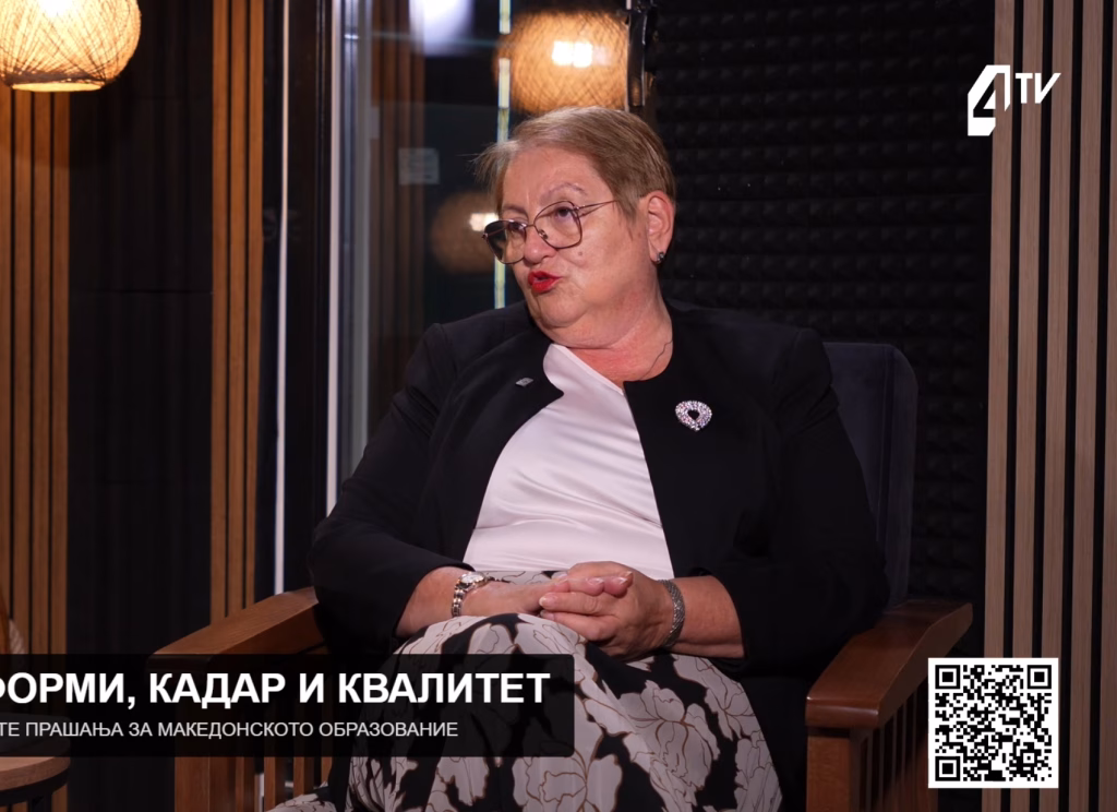 Јаневска: Се изработува нова дигитална платформа за откривање плагијати со помош на вештачка интелигенција
