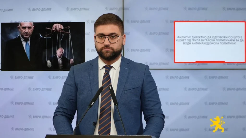 (Видео) Манасиевски: Филипче директно да одговори со што е уценет од група бугарски политичари за да води антимакедонска политика