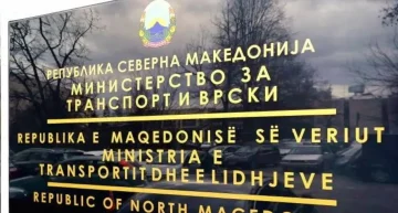 Државата ќе ја преземе урбанизацијата за големи трговски објекти