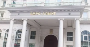 РАЗЛИКАТА Е ВИДЛИВА: ВМРО-ДПМНЕ испорачува резултати, проекти и инвестиции