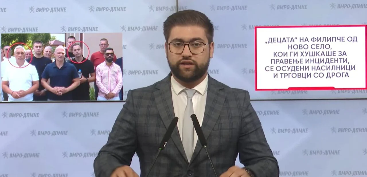Манасиевски: „Децата“ на Филипче од Ново Село се осудени насилници и трговци со дрога