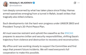 Николај Младенов, шеф на Одборот за мир на Трамп, повикува на почитување на примирјето во Газа