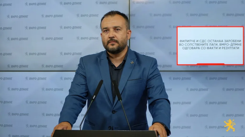 (Видео) „Филипче и СДС останаа заробени во сопствените лаги, ВМРО-ДПМНЕ одговара со факти и резултати“, вели Лефков