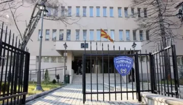 (ВИДЕО) МВР ги казни возачите што го блокирале булеварот во Аеродром поради свадба