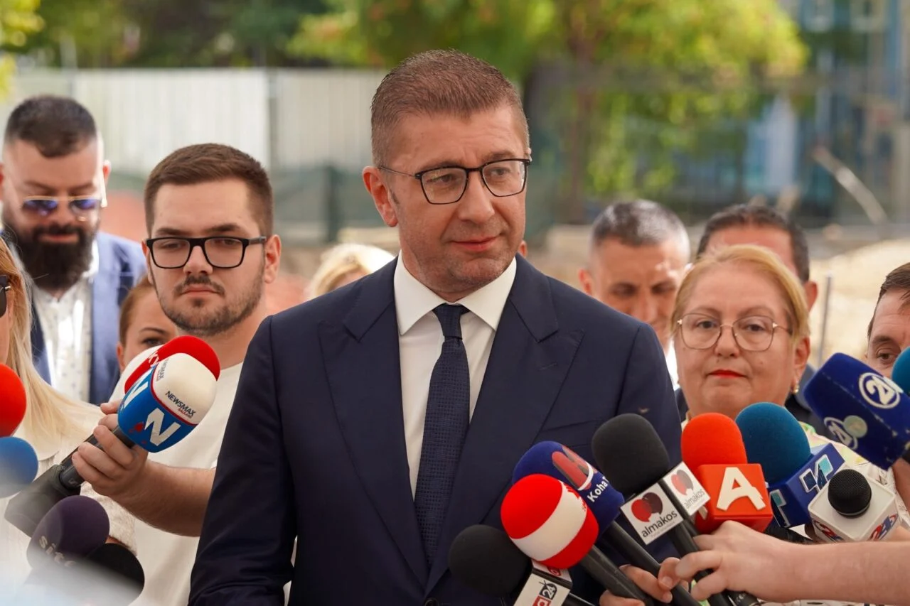 Постапка за загрозување на сигурноста на Претседателот на Владата на РСМ