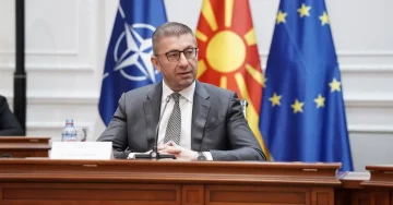Почнува 62. Минхенска безбедносна конференција, премиерот Мицкоски меѓу 60 шефови на влади