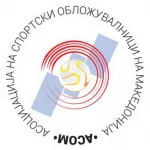 АСОМ: Јавната расправа покажа, Законот за игри на среќа мора да се повлече и да се изработи однов
