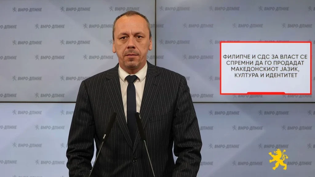 Петрушевски: Филипче и СДС за власт се спремни да го продадат македонскиот јазик, култура и идентитет