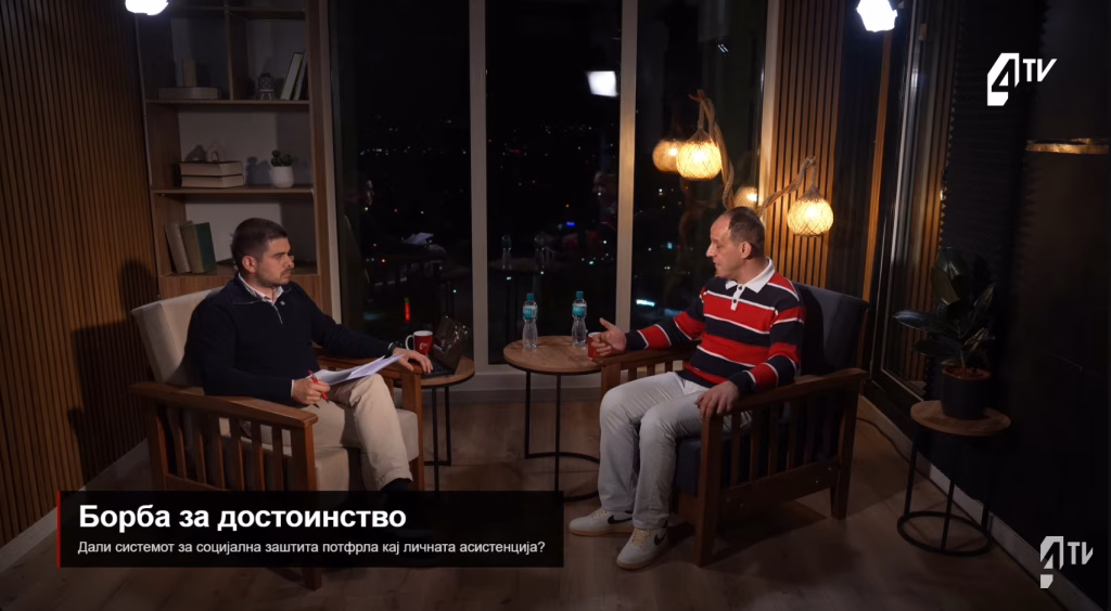 Алиша за 4ТВ: Бараме влез во Уставот – лицата со попреченост не се само „пациенти“, туку граѓани со свој јазик и писмо