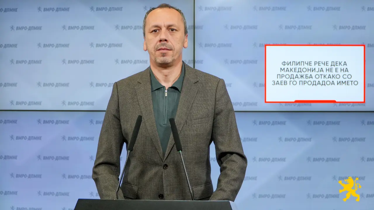 Петрушевски: Филипче рече дека Македонија не е на продажба откако со Заев го продадоа името