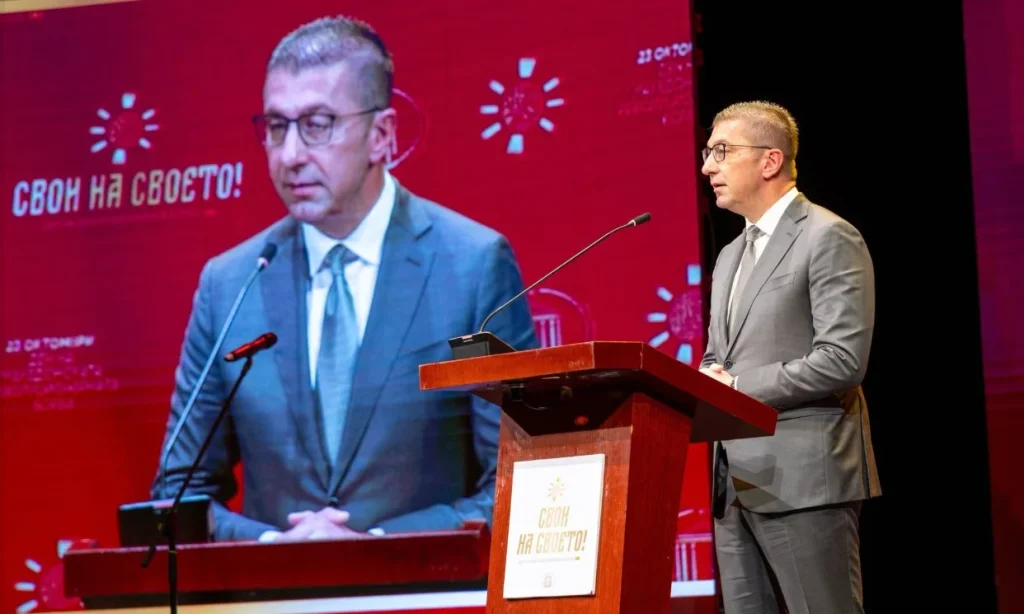 СДСМ: Мицкоски зборува за европска иднина, а Македонија не се споменува во пораките на Марта Кос
