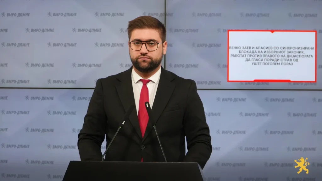 (Видео) Манасиевски: Венко Заев и Апасиев со синхронизирана блокада на Изборниот законик, работат против правото на дијаспората да гласа поради страв од уште поголем пораз
