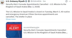Амбасадата на САД во Саудиска Арабија цел на напади со дронови