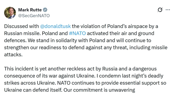 Падот на соборената наводна руска ракета во Полска го алармира НАТО