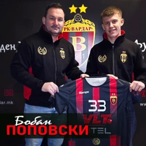 Медиуми: Пакета го напушта Вест Хем